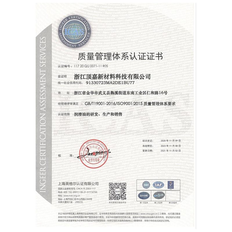 这是描述信息