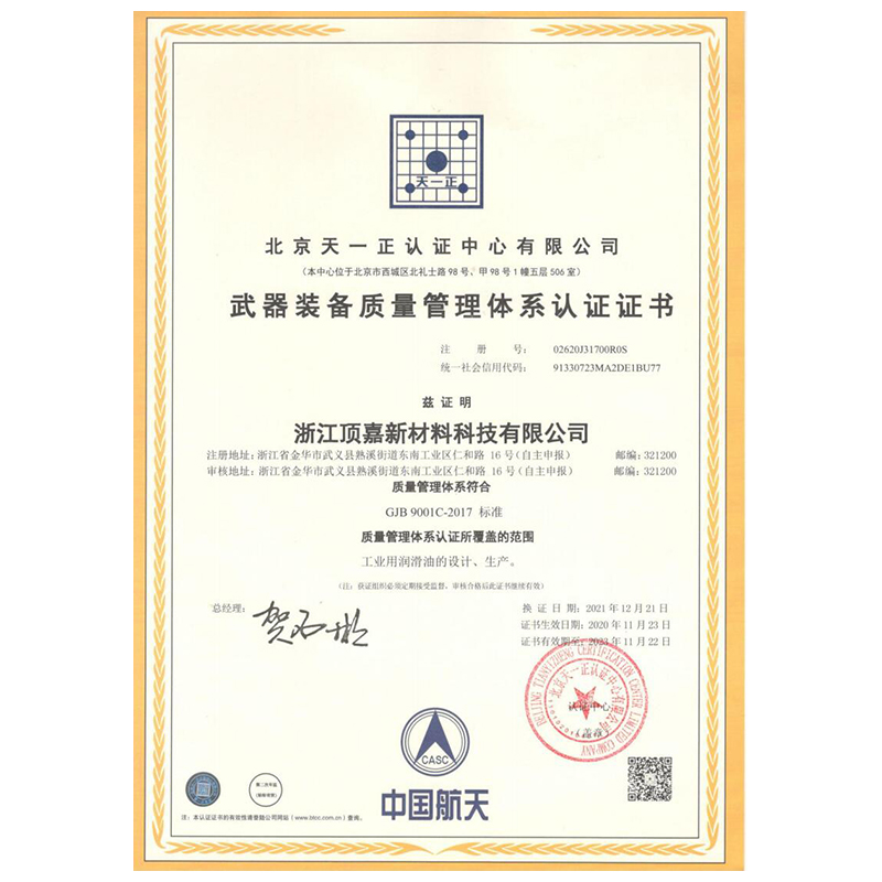 这是描述信息