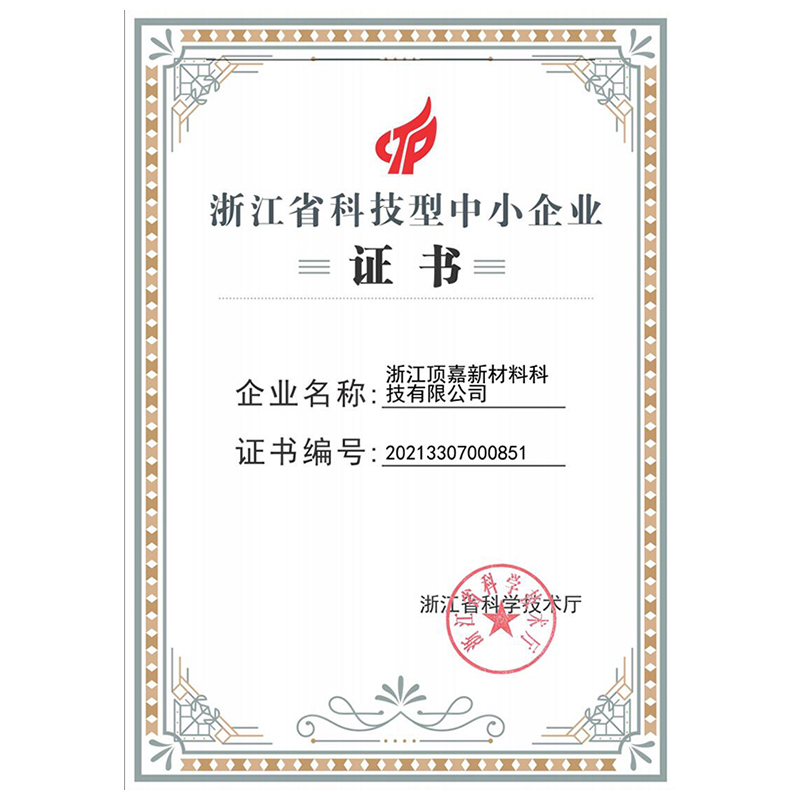 这是描述信息