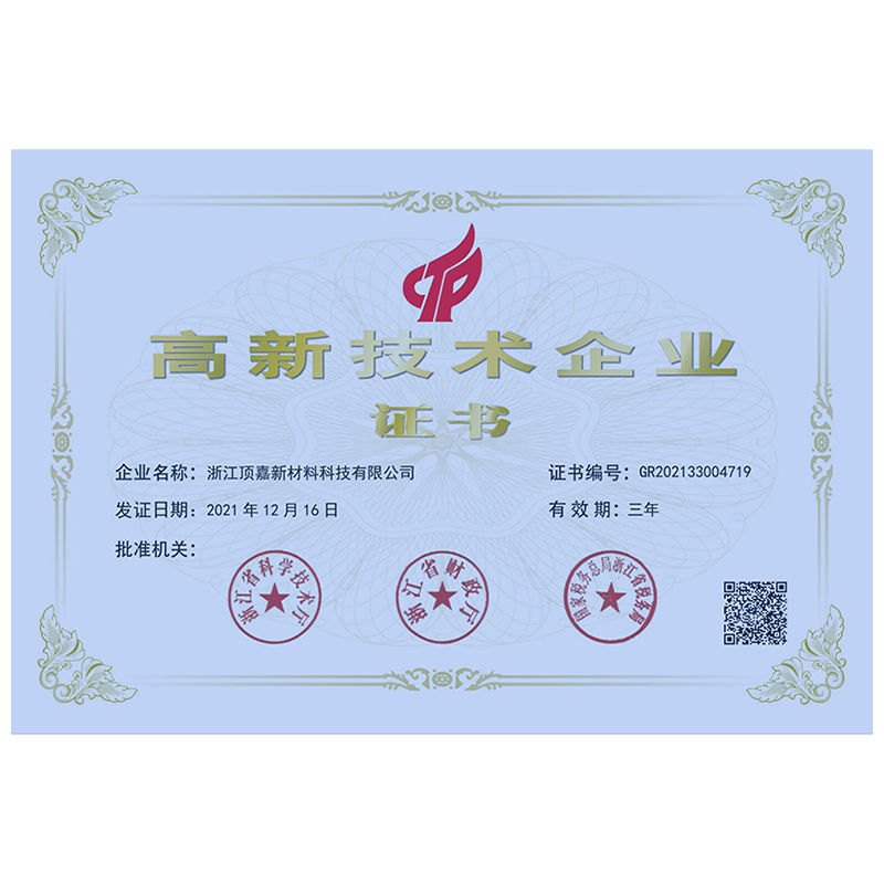这是描述信息